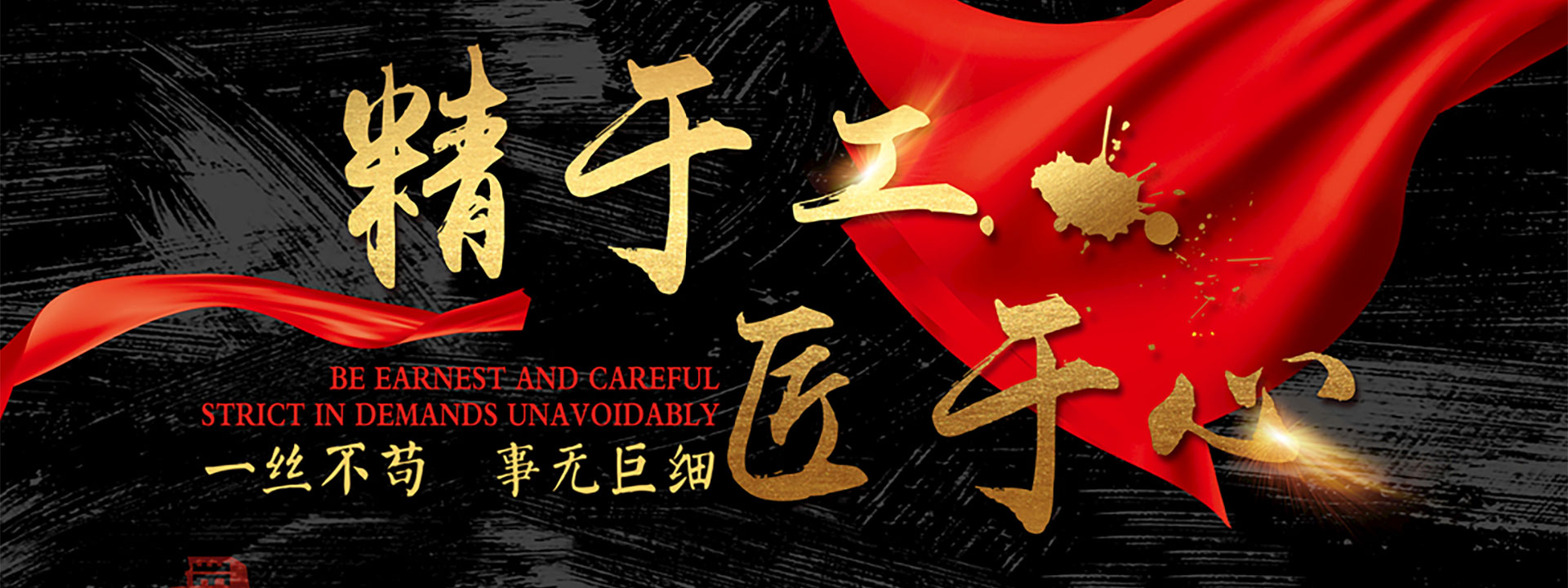 電熱套廠家
